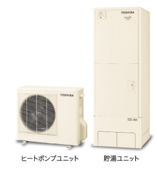 東芝HWH-FBH373C-Zからエコキュート交換、修理、取替えをご検討の方へ