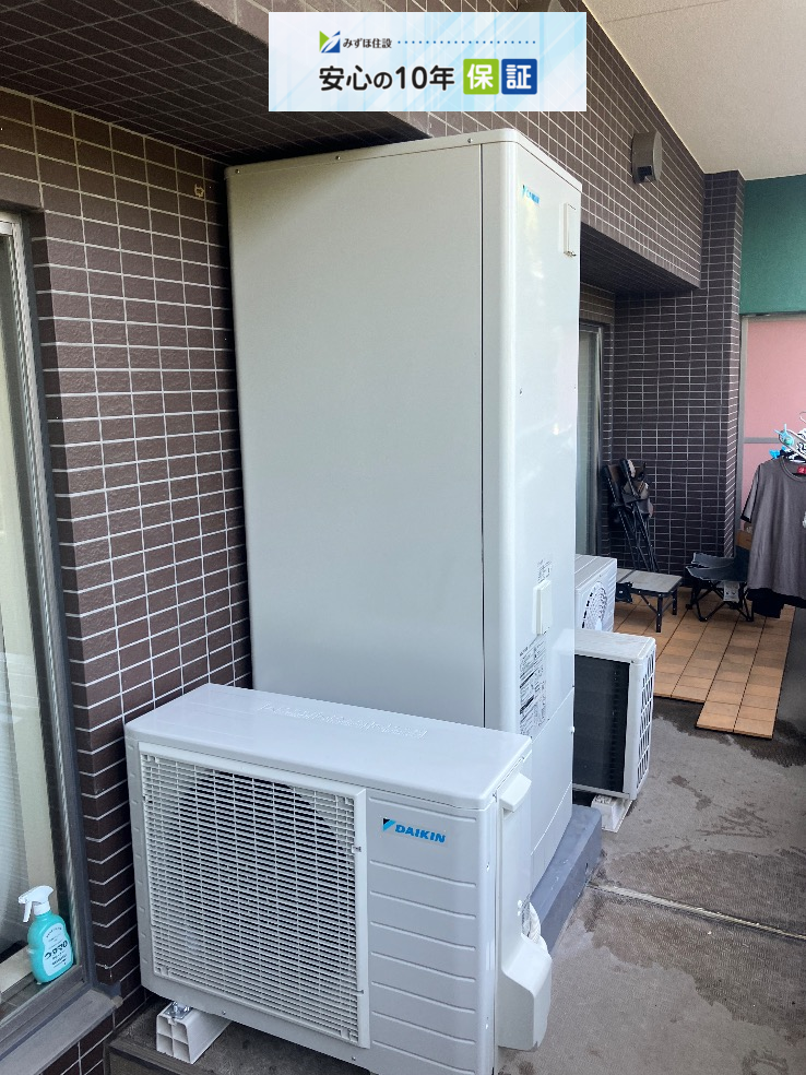 東芝電気温水器HPL-2TFB374RAUWからダイキンエコキュートEQA37YFV｜電気温水器｜エコキュート交換工事｜神奈川県川崎市麻生区片平｜マンション｜ミオカステーロ新百合ヶ丘