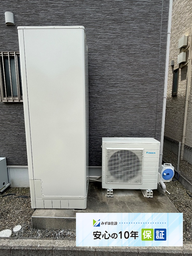 サンデンエコキュートEB-H37QTA3からダイキンエコキュートEQA46YFV｜エコキュート交換工事｜茨城県取手市藤代｜タカラレーベン