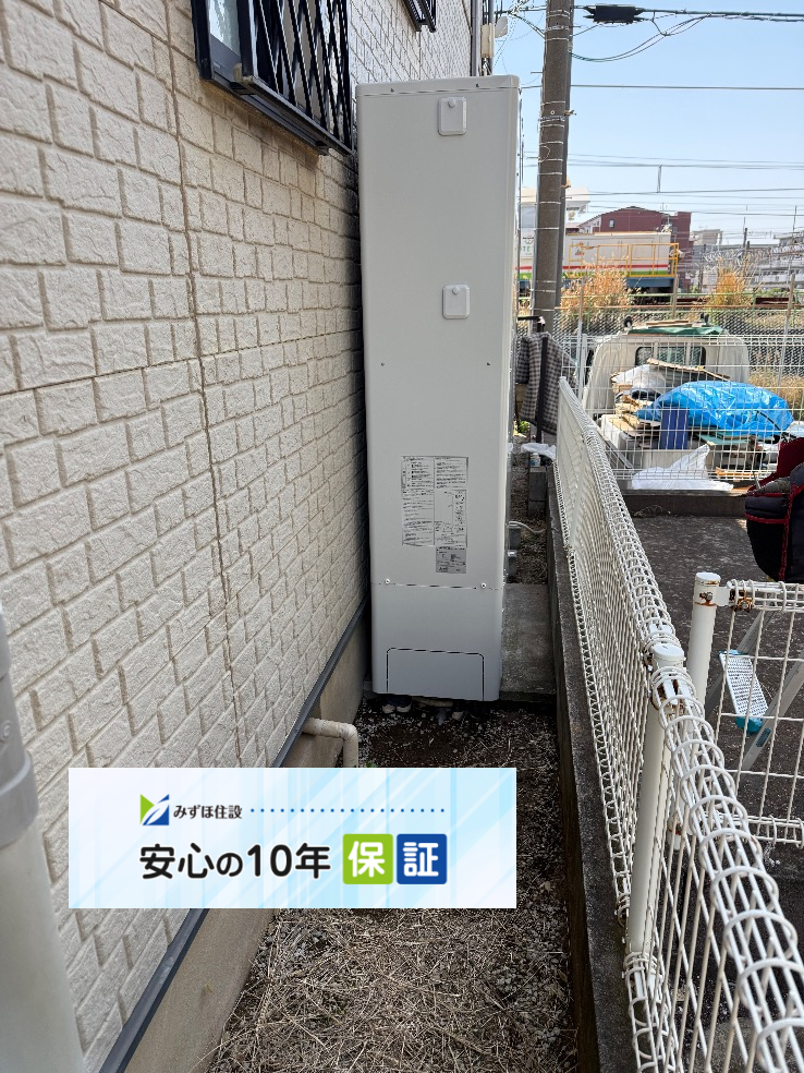 コロナエコキュートCHP−H3725A2からコロナエコキュートCHP-E372AZ1｜エコキュート交換工事｜千葉県千葉市花見川区幕張本郷