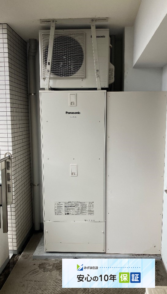 日立エコキュートBHP-TDPY461LBからパナソニックエコキュートHE-D46FQS｜多機能タイプ｜エコキュート交換工事｜神奈川県横浜市青葉区荏田北｜マンション｜ドレッセ荏田北マリス