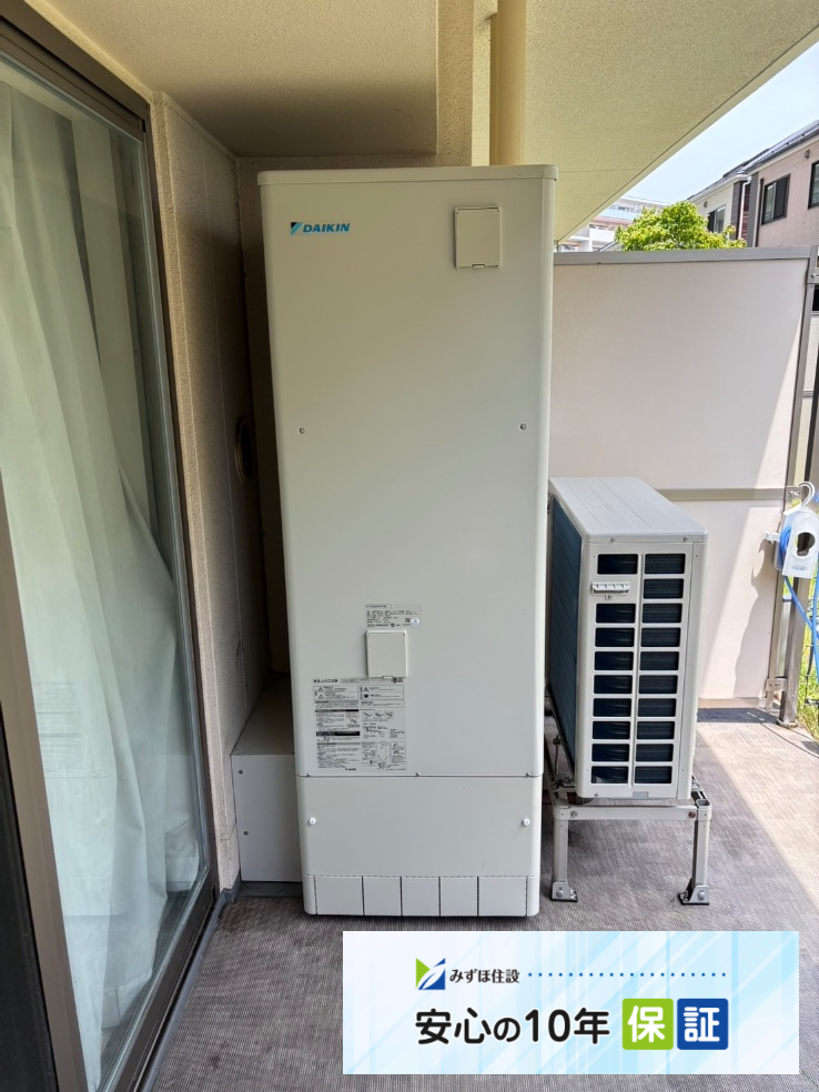 タカラスタンダードエコキュートEC-3006KU-FANEからダイキンエコキュートEQX37YFVE｜エコキュート交換工事｜神奈川県横浜市金沢区富岡東｜マンション｜テラス横浜富岡