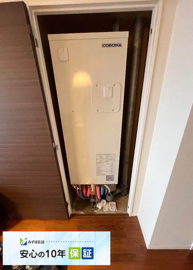 コロナエコキュートCTU-301DA7-12-BLからコロナエコキュートCHP-S30AZ1-12｜エコキュート交換工事｜埼玉県さいたま市北区宮原町｜マンション｜パークシティさいたま北