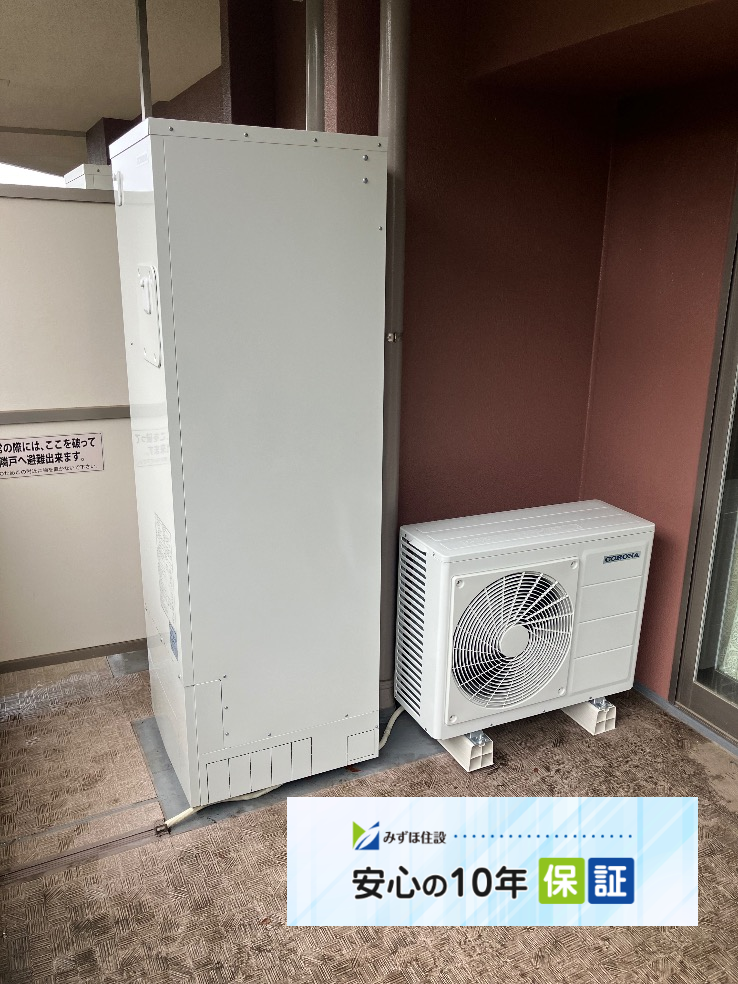 コロナエコキュートCTU-H3014AからコロナエコキュートCHP-S30AZ1-12｜エコキュート交換工事｜千葉県我孫子市我孫子｜マンション｜グランレジデンス