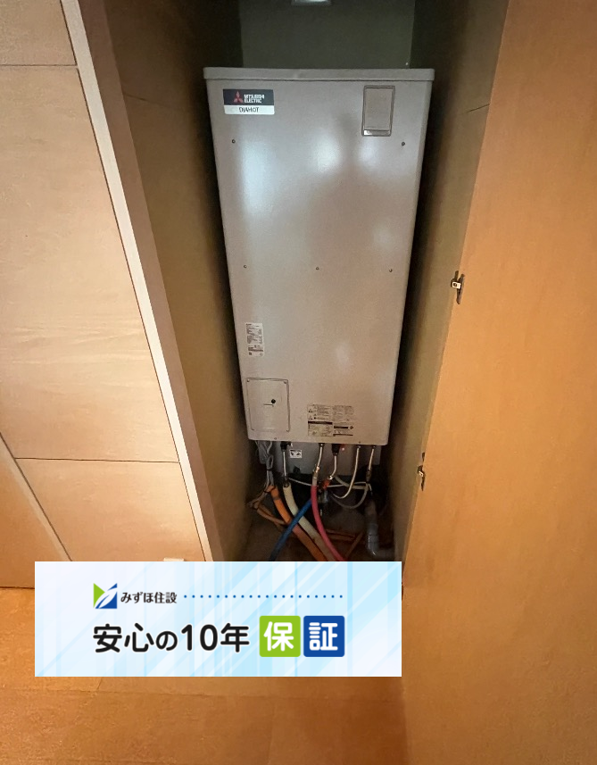 コロナエコキュートCHP-H3714Aから三菱エコキュートSRT-S376｜エコキュート交換工事｜東京都杉並区上井草｜マンション｜モダ・ビエント杉並柿木