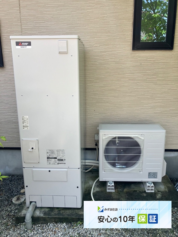 三菱エコキュートSRT-HPT37W4から三菱エコキュートSRT-S376｜エコキュート交換工事｜栃木県矢板市木幡