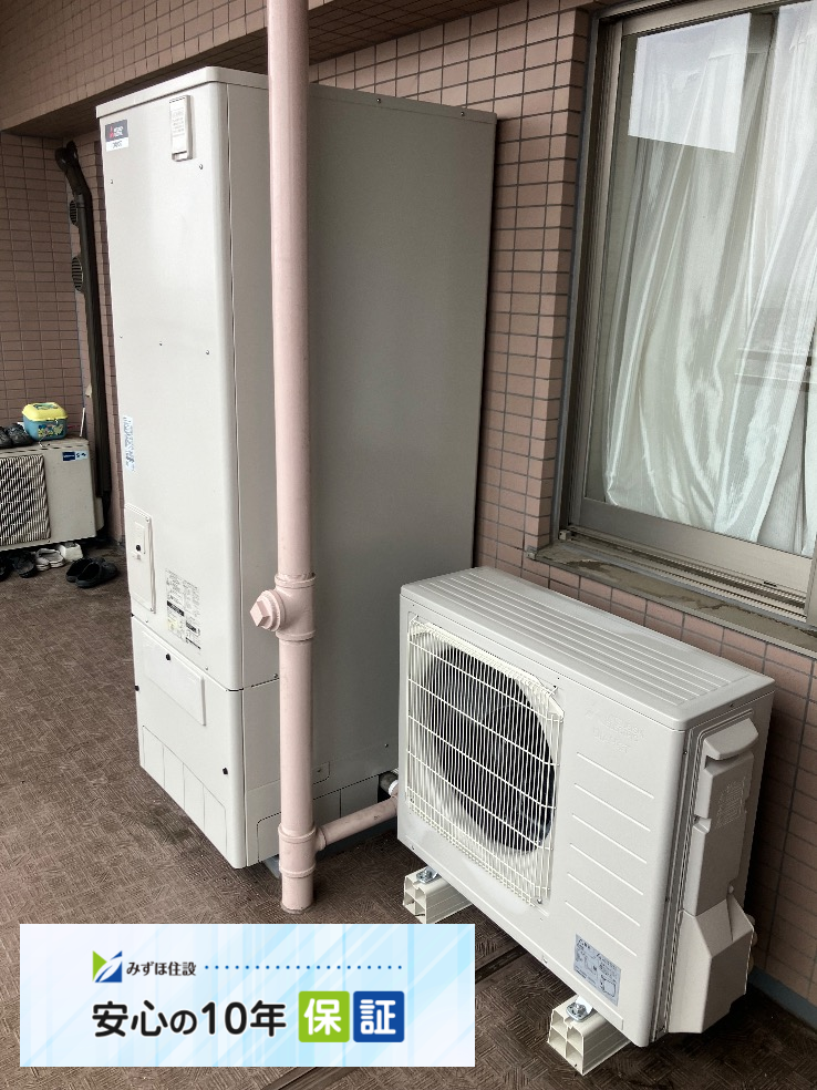 パナソニックエコキュートHE-30C3Qから三菱エコキュートSRT-S376｜エコキュート交換工事｜東京都北区浮間｜マンション｜クリオレジダンス北赤羽