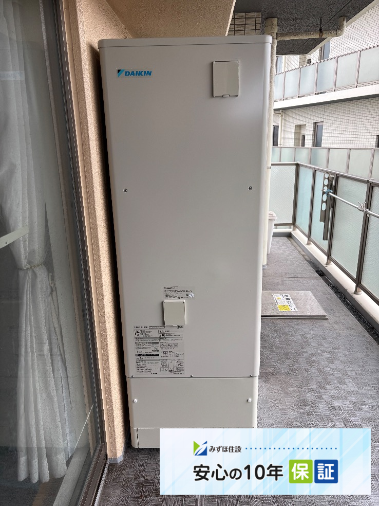 ナショナルエコキュートHE-30C3QEからダイキンエコキュートEQX37YFVE｜エコキュート交換工事｜千葉県千葉市美浜区浜田｜マンション｜コロンブスシティ