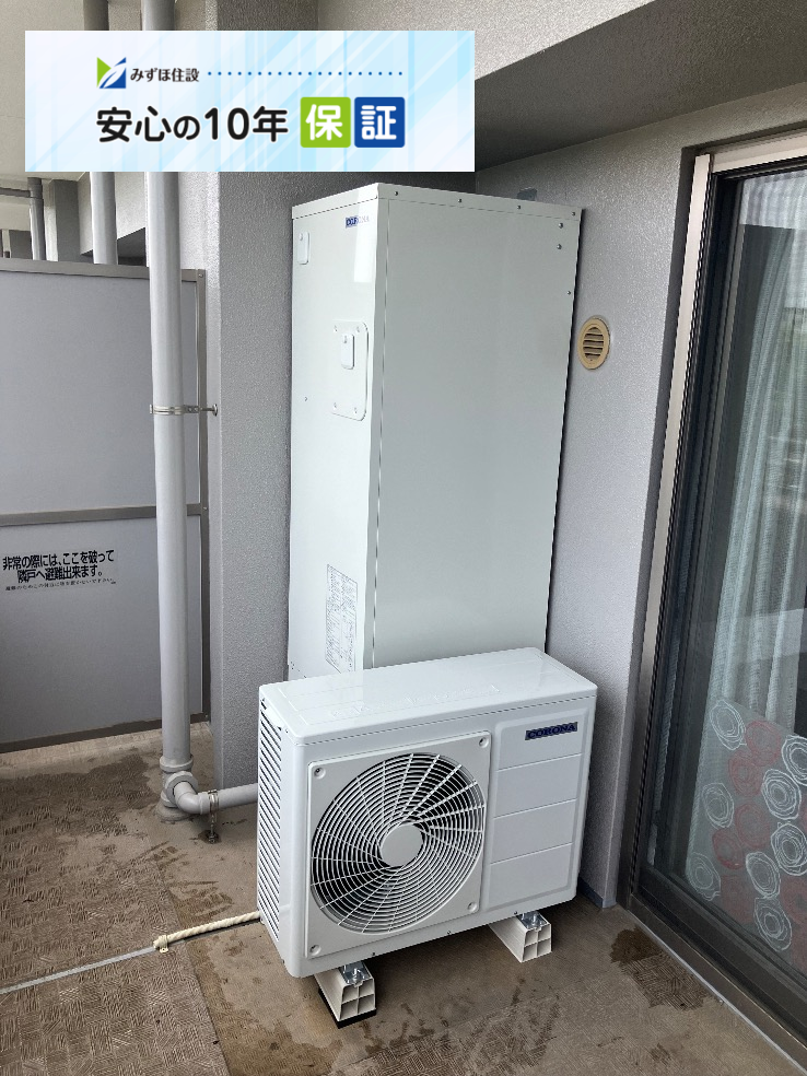 コロナエコキュートCHP-H3014AM-BLからコロナエコキュートCHP-S30AZ1-12｜エコキュート交換工事｜埼玉県久喜市桜田｜マンション｜シンフォニーレジデンス
