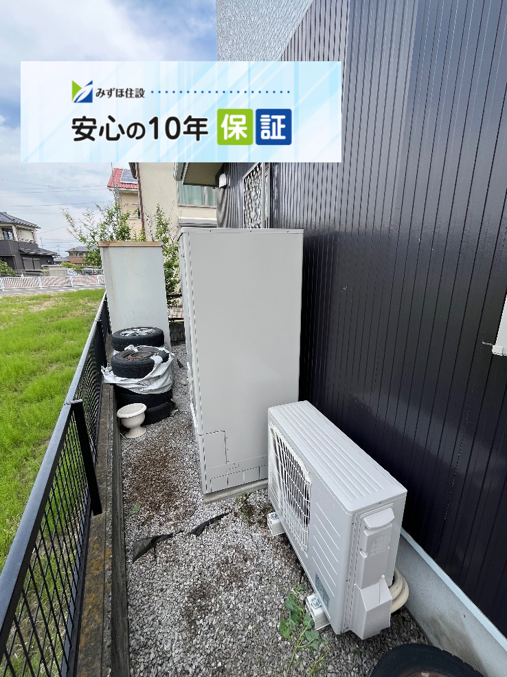 ダイキンエコキュートTU37GFCVから三菱エコキュートSRT-S376｜エコキュート交換工事｜埼玉県熊谷市新堀