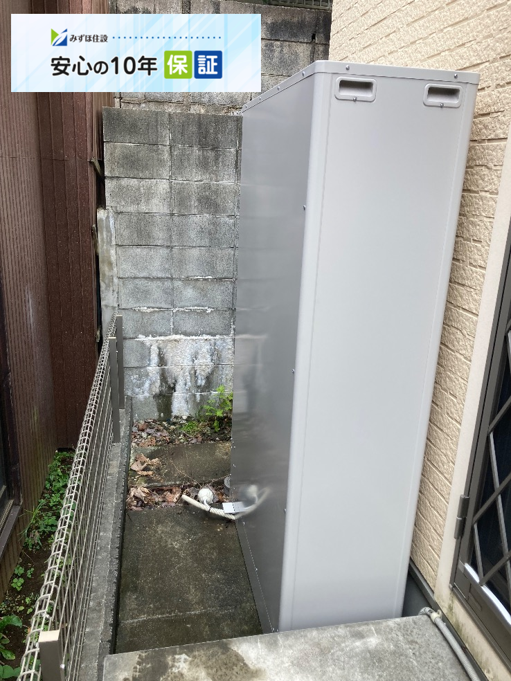 三菱エコキュートSRT-HPT37WUZ5から三菱エコキュートSRT-S376UZ｜エコキュート交換工事｜神奈川県川崎市宮前区野川本町