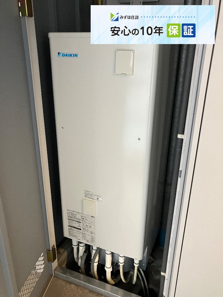 長府エコキュートEHP-3735GPXH-SからダイキンエコキュートEQA37YFV｜エコキュート交換工事｜東京都葛飾区金町｜マンション｜ヴィナシス金町タワーレジデンス