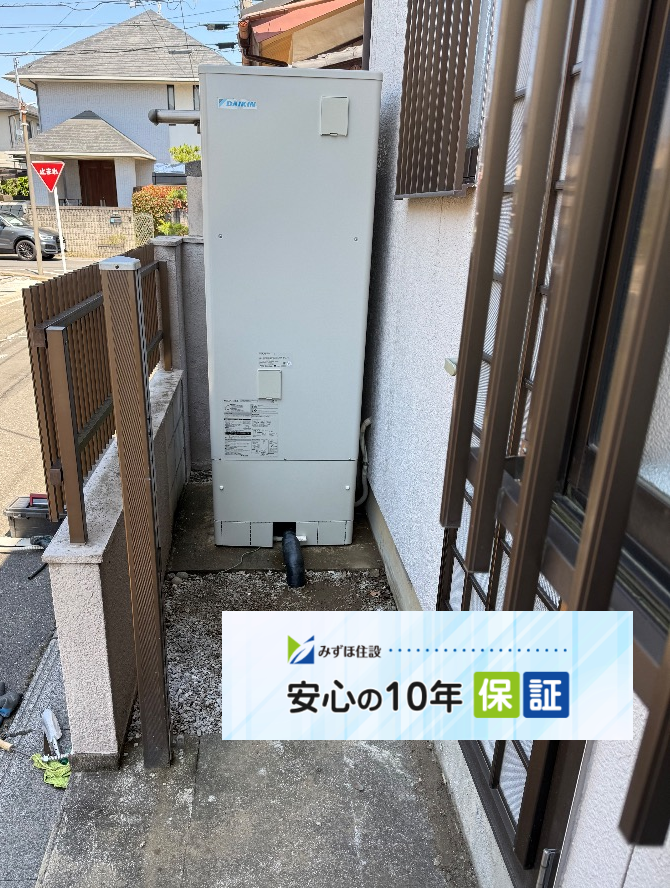 三菱エコキュートSRT-HPT37N5からダイキンエコキュートEQA37YV｜エコキュート交換工事｜埼玉県北本市西高尾