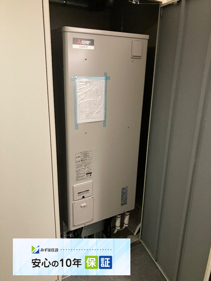 三菱電気温水器トSRT-3768WFU-BLから三菱電気温水器トSRT-J37WD5｜電気温水器交換工事｜東京都新宿区山吹町｜マンション｜新宿山吹アインスタワー