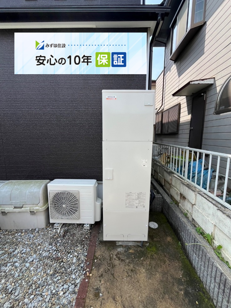 コロナエコキュートCTU-371D1A11から日立エコキュートBHP-F46XD｜エコキュート交換工事｜茨城県取手市戸頭