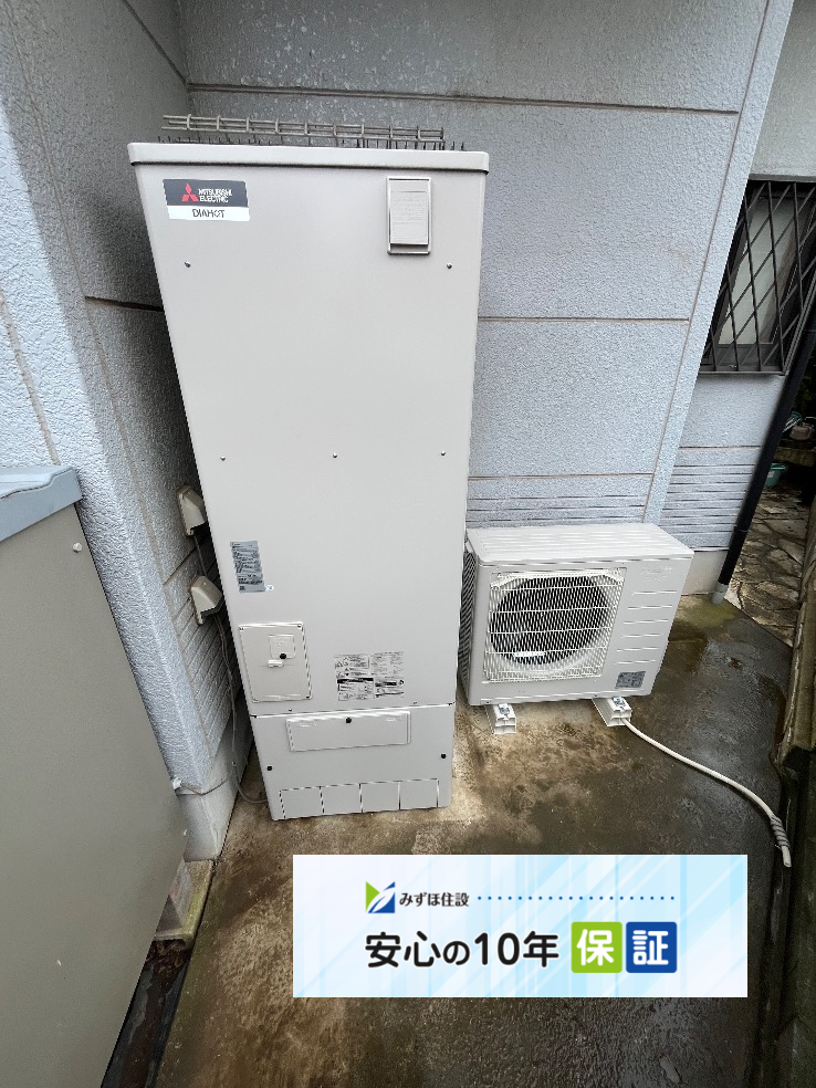 日立電気温水器BE-F56CWUから三菱エコキュートSRT-S376U｜エコキュート交換工事｜千葉県船橋市上山町