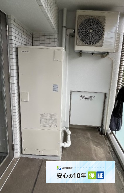 コロナエコキュートCTU-301A11から日立エコキュートBHP-FG37XU｜エコキュート交換工事｜神奈川県横浜市泉区新橋町｜マンション｜プレミスト緑園都市ヴィスタコート