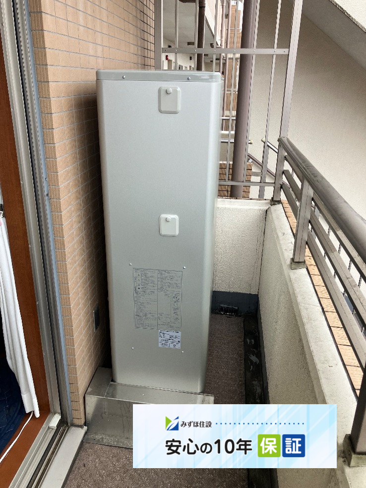 コロナエコキュートCTU-H3024A2からコロナエコキュートCHP-ED302AZ1｜エコキュート交換工事｜埼玉県越谷市南越谷｜マンション｜ディークラディア新越谷