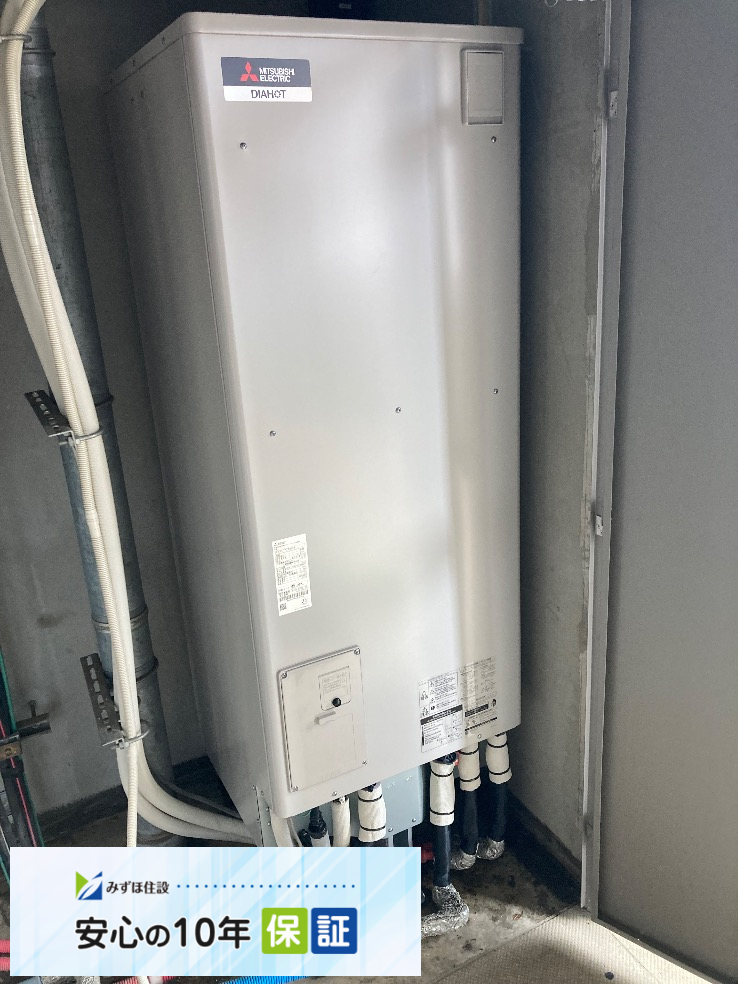 三菱エコキュートSRT-HPT30WD1から三菱エコキュートSRT-W306D-2｜エコキュート交換工事｜埼玉県さいたま市中央区上落合｜マンション｜藤和シティホームズ大宮 