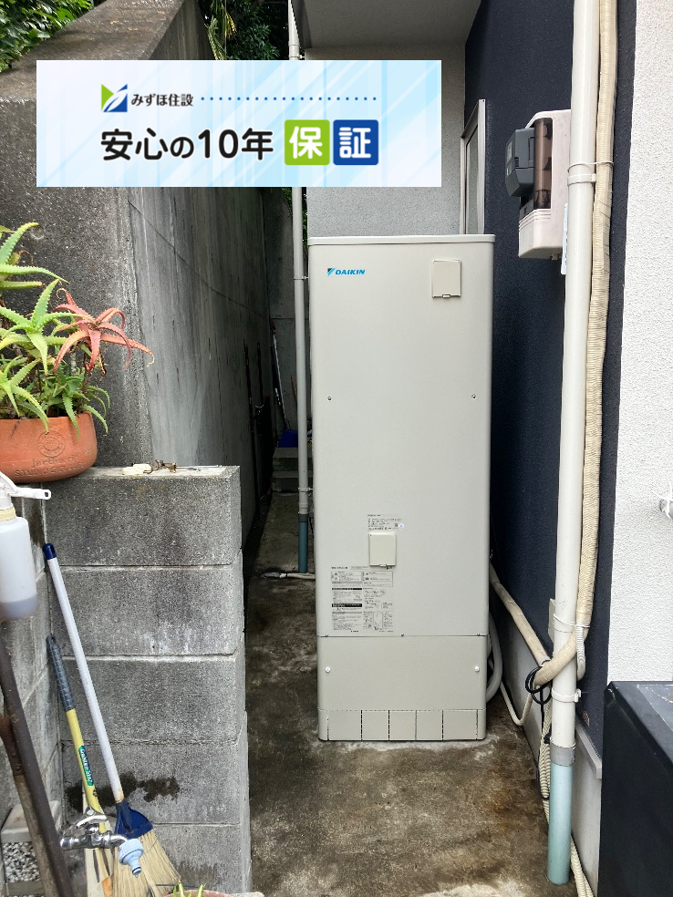コロナエコキュートCTU-371D1A10からダイキンエコキュートEQA37YFV｜エコキュート交換工事｜横浜市戸塚区戸塚町｜