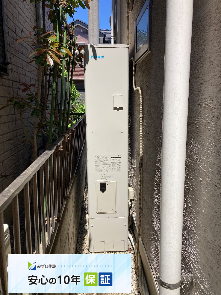 コロナエコキュートCTU-E372AW1からダイキンエコキュートEQA46YFTV｜エコキュート交換工事｜埼玉県さいたま市緑区大間木