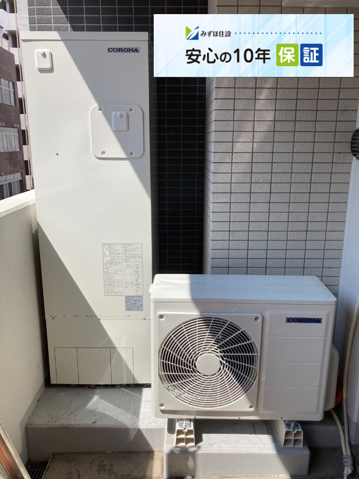 コロナエコキュートCTU-301DA7からコロナエコキュートCHP-S30AZ1-12｜エコキュート交換工事｜東京都練馬区豊玉北｜マンション｜グローベル ザ・スイート練馬プレミア