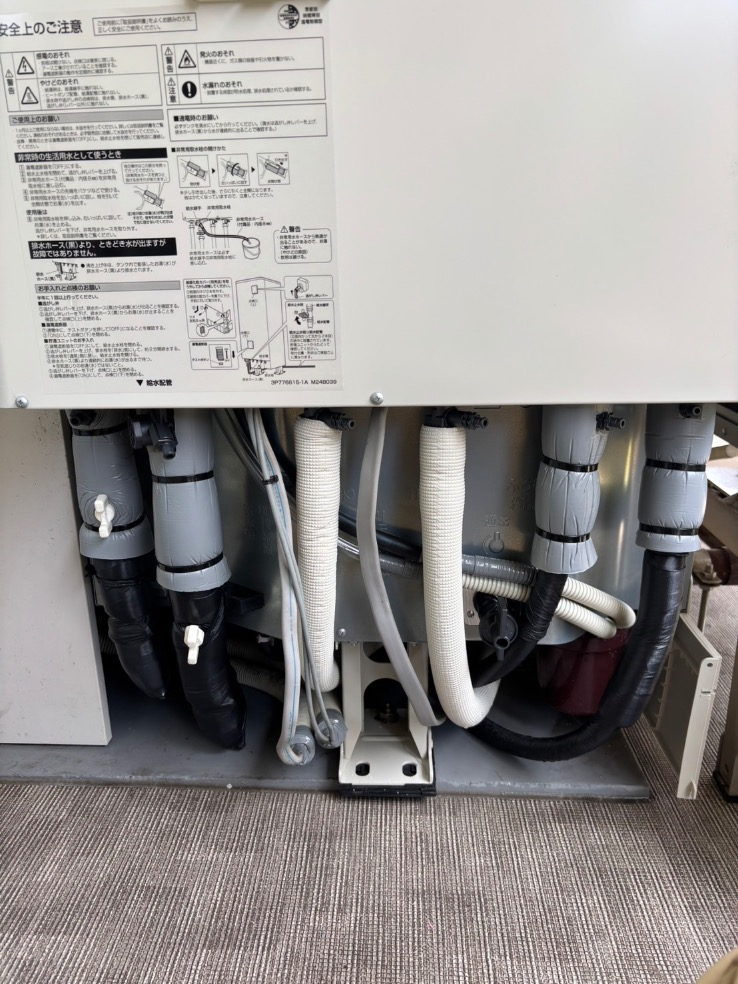 タカラスタンダードエコキュートEC-3006KU-FANEからダイキンエコキュートEQX37YFVE｜エコキュート交換工事｜神奈川県横浜市金沢区富岡東｜マンション｜テラス横浜富岡