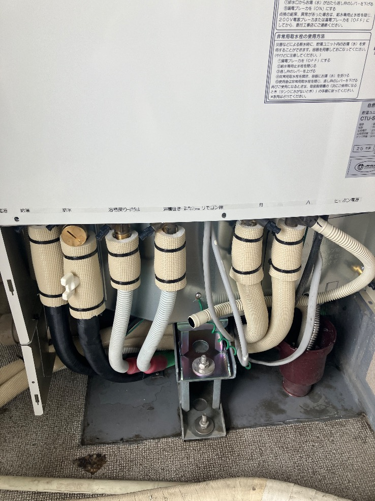 コロナエコキュートCTU-301D1A7-1からコロナエコキュートCHP-S30AZ1-12｜エコキュート交換工事｜神奈川県秦野市寿町｜マンション｜ザ・ヒルズ秦野レジデンス
