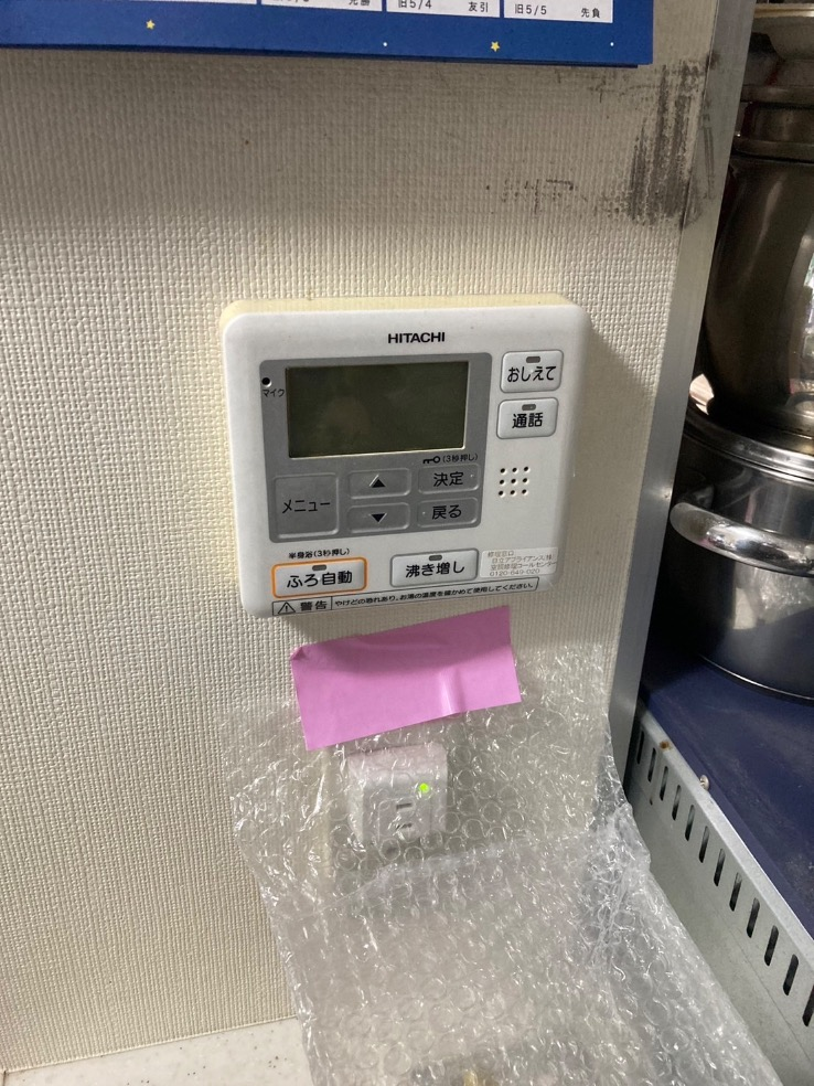 日立エコキュートBHP-TA370から日立エコキュートBHP-FG37XU｜エコキュート交換工事｜埼玉県さいたま市岩槻区西町｜マンション｜ヒューマンスクエア岩槻プレミアムタワー