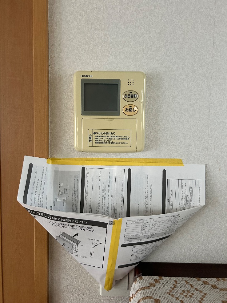日立電気温水器BE-F56CWUから三菱エコキュートSRT-S376U｜エコキュート交換工事｜千葉県船橋市上山町