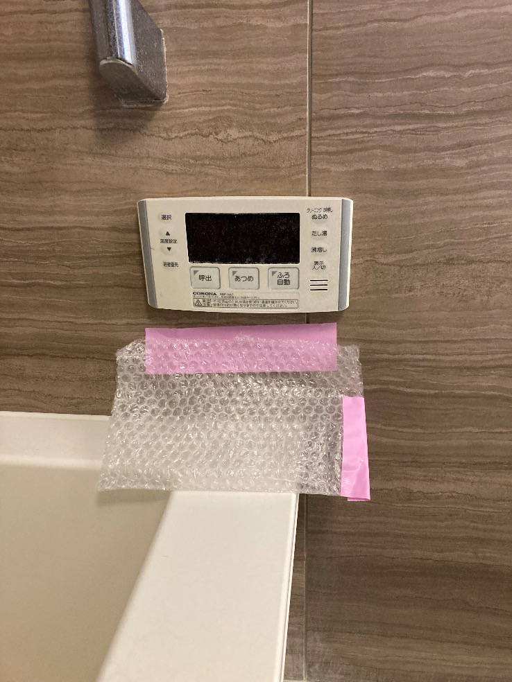 コロナエコキュートCTU-301DA7からコロナエコキュートCHP-S30AZ1-12｜エコキュート交換工事｜東京都練馬区豊玉北｜マンション｜グローベル ザ・スイート練馬プレミア