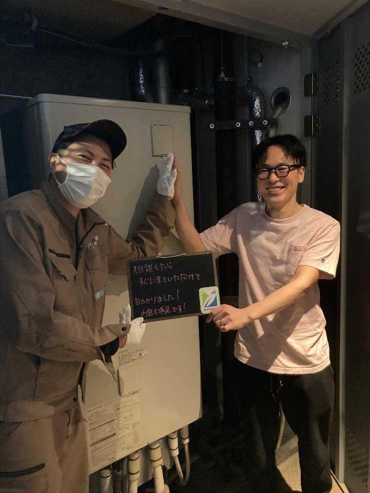 長府エコキュートEHP-3735GPXH-SからダイキンエコキュートEQA37YFV｜エコキュート交換工事｜東京都葛飾区金町｜マンション｜ヴィナシス金町タワーレジデンス