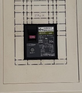 パナソニックエコキュートHE-K37AQPから三菱エコキュートSRT-S376｜エコキュート交換工事｜茨城県日立市川尻町