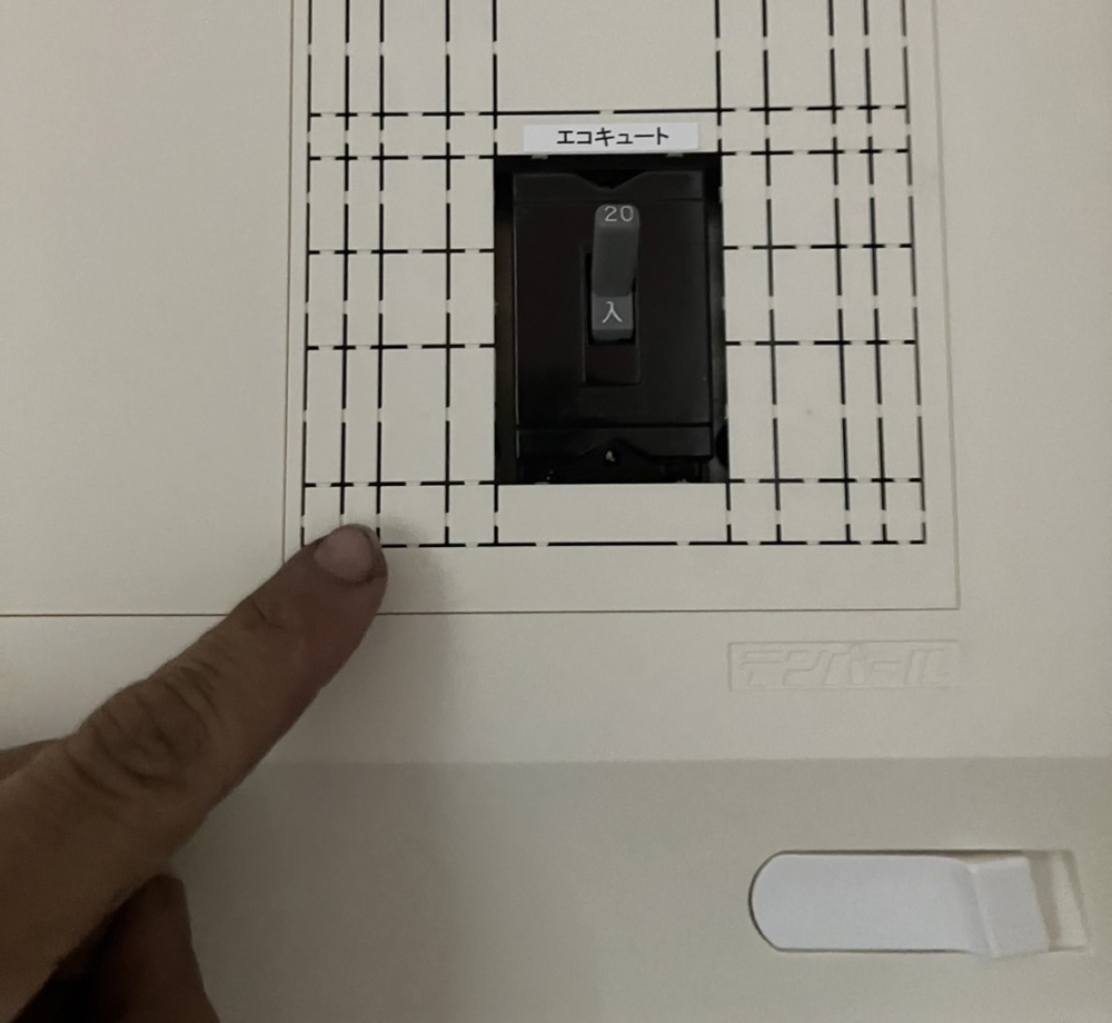 コロナエコキュートCTU-301DA7-1-BLからコロナエコキュートCHP-S30AY1-12B｜エコキュート交換工事｜神奈川県相模原市緑区下九沢｜マンション｜ガーデンプレミアム相模原北公園
