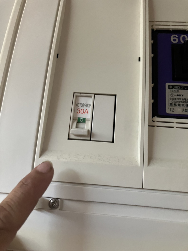 コロナエコキュートCTU-461D1A10から三菱エコキュートSRT-S376｜エコキュート交換工事｜埼玉県川越市笠幡