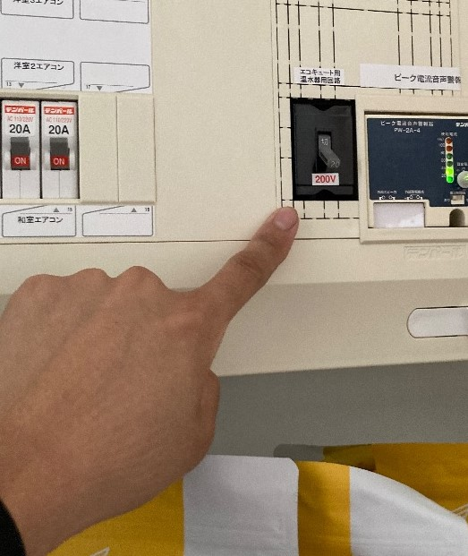 コロナエコキュートCTU-301DA7-12-BLからコロナエコキュートCHP-S30AZ1-12｜エコキュート交換工事｜埼玉県さいたま市さいたま市北区宮原町｜マンション｜パークシティさいたま北アークレジデンス 