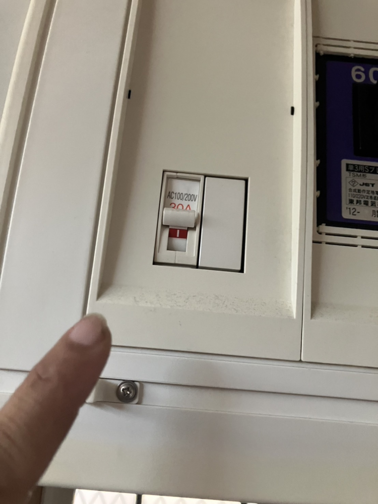 コロナエコキュートCTU-461D1A10から三菱エコキュートSRT-S376｜エコキュート交換工事｜埼玉県川越市笠幡