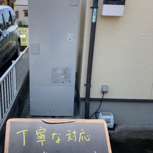 東芝エコキュートHPE-FB464SHTから日立エコキュートBHP-FG37XU｜エコキュート交換工事｜群馬県高崎市冷水町
