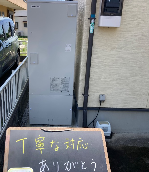 東芝エコキュートHPE-FB464SHTから日立エコキュートBHP-FG37XU｜エコキュート交換工事｜群馬県高崎市冷水町