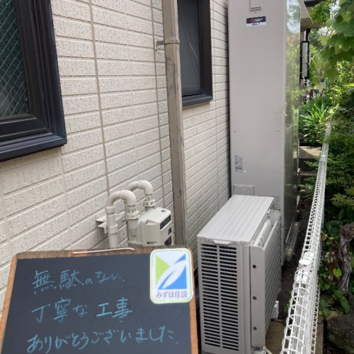 三菱エコキュートSRT-HPT43WUXZ7から三菱エコキュートSRT-S436UZ｜エコキュート交換工事｜神奈川県座間市