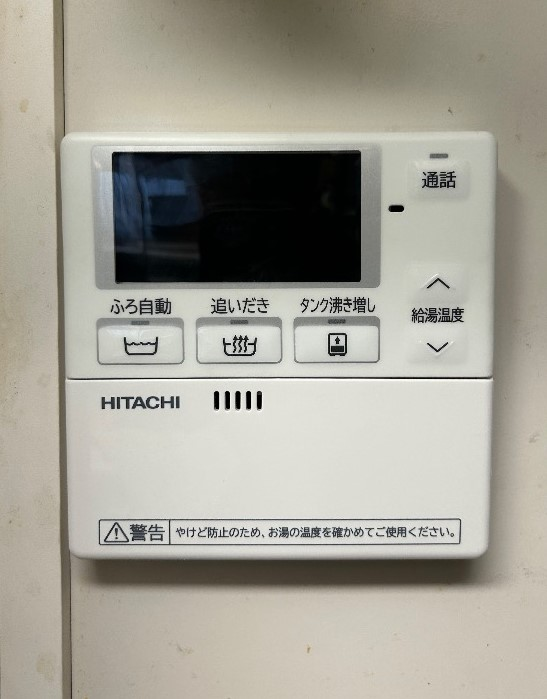 日立エコキュートBHP-TA370から日立エコキュートBHP-FG37XU｜エコキュート交換工事｜茨城県水戸市五軒町｜マンション｜レーベンハイム五軒町レジデンス