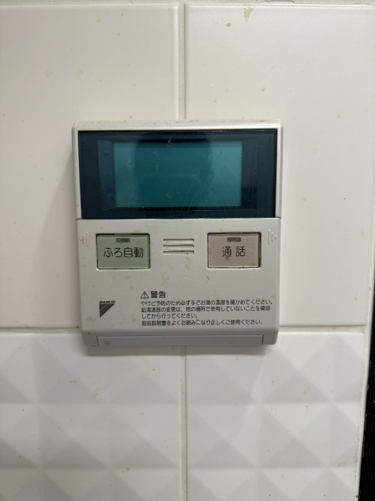 ダイキンエコキュートTU31GFCVからダイキンエコキュートEQX37YFV｜エコキュート交換工事｜東京都大田区鵜の木｜マンション｜リステージ鵜の木ヴィルフレール