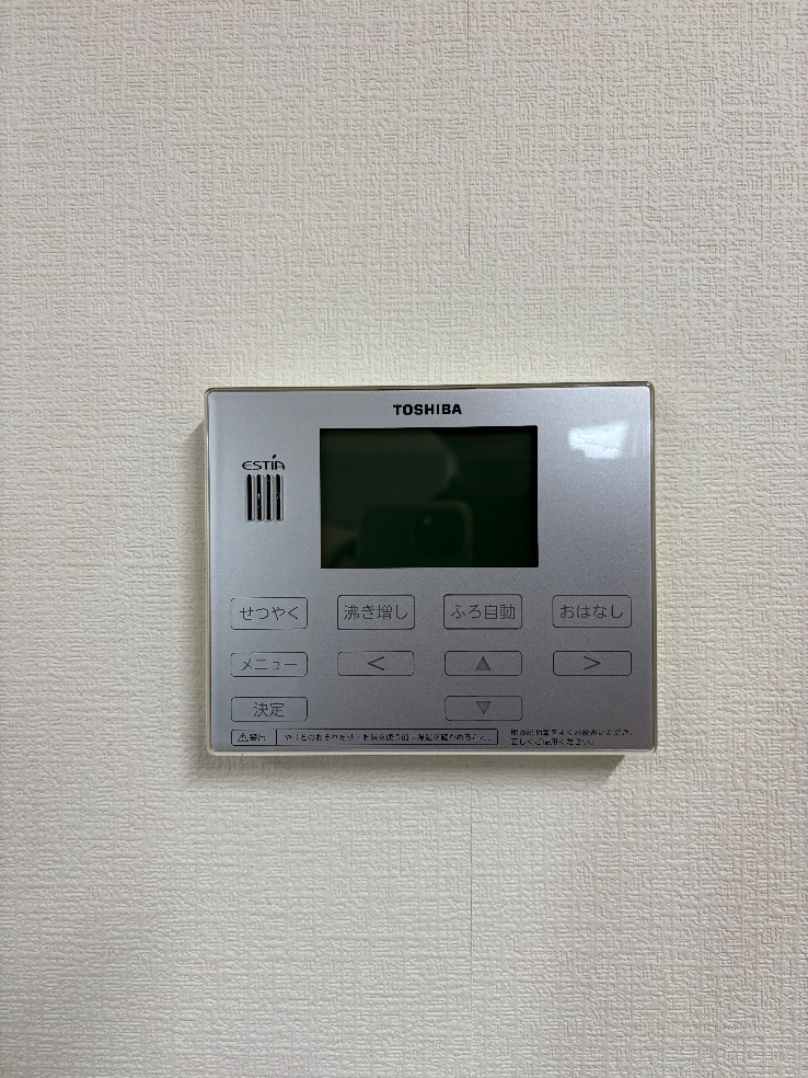 東芝エコキュートHWH-FB372CTGからダイキンエコキュートEQX37YFVE｜エコキュート交換工事｜茨城県北茨城市中郷町足洗