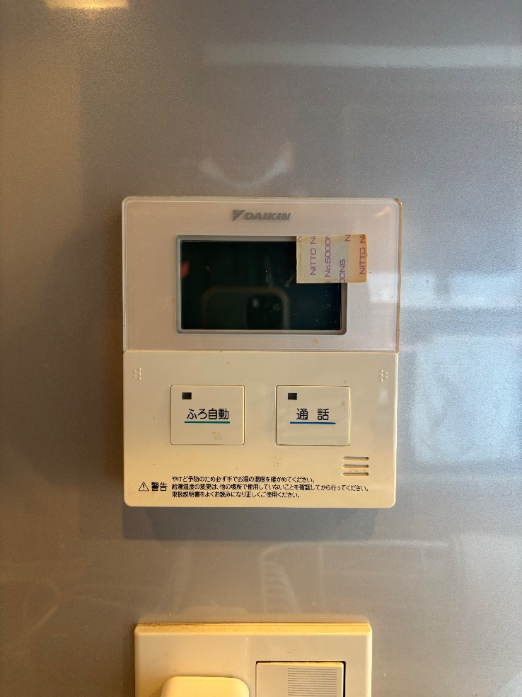ダイキンエコキュートTU37KFVEからダイキンエコキュートEQX37YFVE｜エコキュート交換工事｜東京都江東区有明｜マンション｜ブリリア有明スカイタワー
