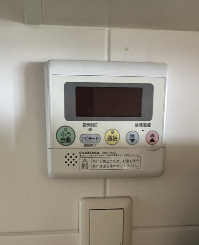 コロナエコキュートCTU-H3014AMからコロナエコキュートCHP-S30AZ1-12｜エコキュート交換工事｜千葉県白井市笹塚｜マンション｜プリスタレジデンス