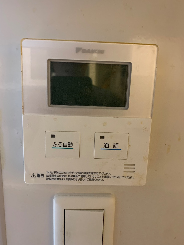 ダイキンエコキュートTU31KFCVからダイキンエコキュートEQA37YFV｜エコキュート交換工事｜東京都東大和市桜が丘｜マンション｜オーベルグランディオ東大和