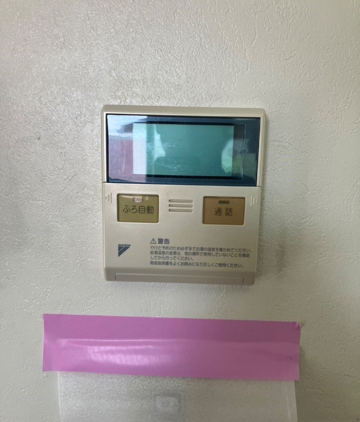 ダイキンエコキュートTU37HFTVからダイキンエコキュートEQA37YFTV｜エコキュート交換工事｜千葉県船橋市二宮