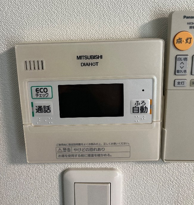 三菱エコキュートSRT-HPT43WZ5-Aから三菱エコキュートCHP-E462AZ1｜エコキュート交換工事｜神奈川県綾瀬市寺尾台｜へーベルハウス