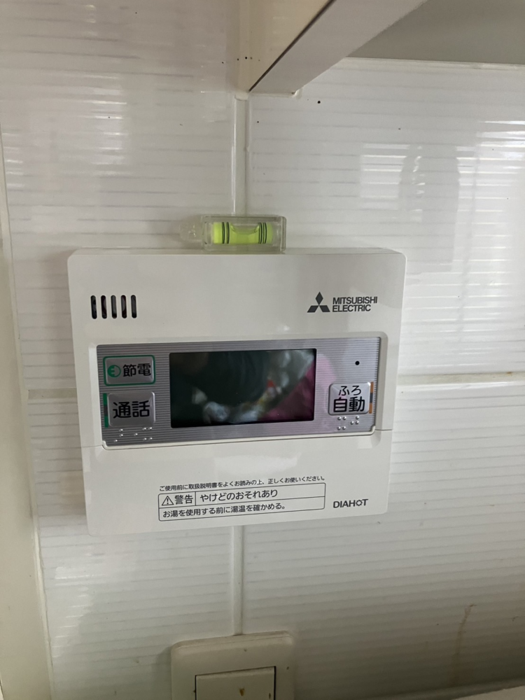 コロナエコキュートCTU-301DA7-1-BLから三菱エコキュートSRT-S376｜エコキュート交換工事｜神奈川県相模原市緑区下九沢｜マンション｜ザ・ガーデンプレミアム相模原北公園 