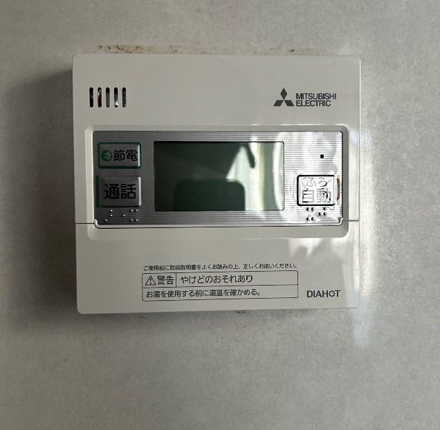 日立エコキュートBHP-TAS373から三菱エコキュートSRT-S376UZ｜エコキュート交換工事｜千葉県船橋市三咲